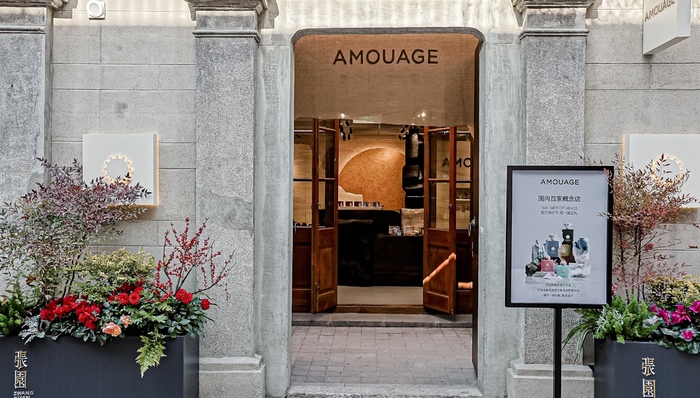 “中东富豪香”想在中国香水市场分杯羹