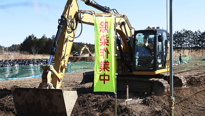 日本第四轮核污染水排海将于28日启动