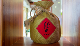 酒鬼酒换帅解千愁？