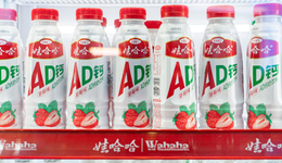 復(fù)盤娃哈哈電商之路：從“抵觸”到“擁抱”