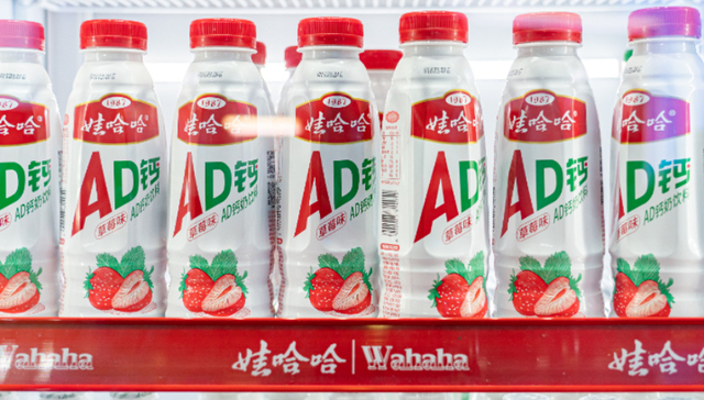 宗庆后,娃哈哈,线上渠道,电商,