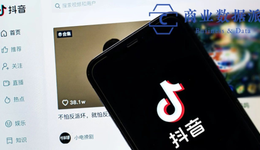 抖音卷低价，“再造”拼多多？