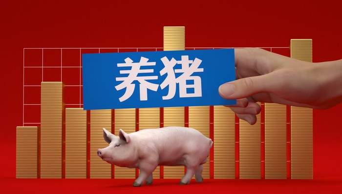 江浙养猪户,天邦食品,再卖,核心资产,光伏巨头，通威，16亿接手,图啥