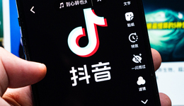 抖音美妆一哥又“翻车”了