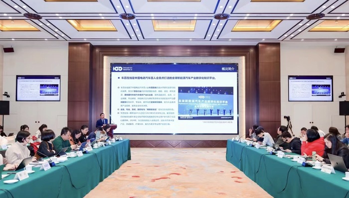 麦肯锡最新报告：未来3至5年中国车市将出现更多的兼并购和深度合作