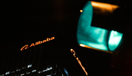 阿里新动作，就位