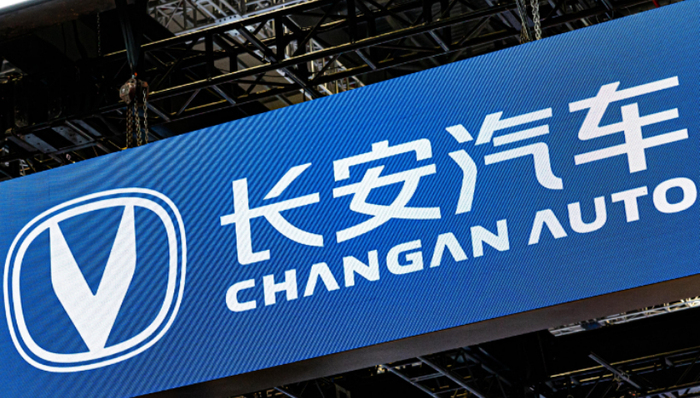 比亚迪,长安汽车,车圈观察,广汽新能源,极氪