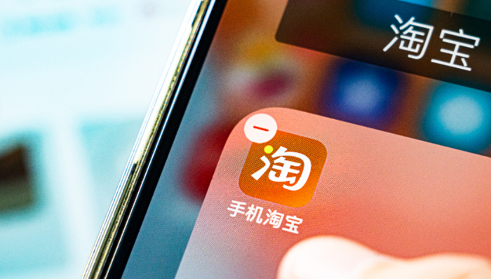 MCN,淘宝,直播带货,全托管运营,