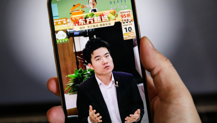 股价,董宇辉,直播带货,流量,