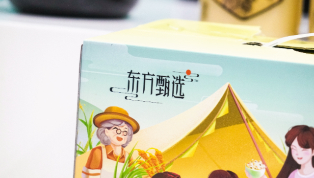 微博热搜,董宇辉,东方甄选,股价,直播带货,
