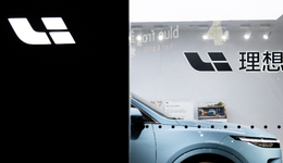 理想MEGA正式上市，營銷難“理想”