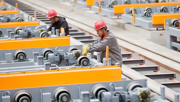 财经速递,GDP,两会热点