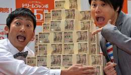 彩票的道理：不可能的奇迹为何令人沉迷？