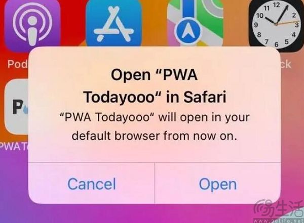 苹果,iOS17.4,第三方应用商店