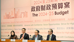 香港楼市全面“撤辣”：楼价跌至7年来最低，卖地收入不足200亿