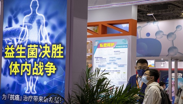 通化金马10亿大品种被上海暂停采购资格，回应称尚不知情