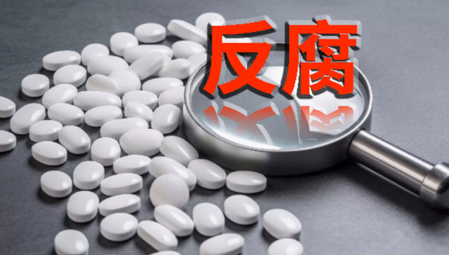 南新制药扭亏背后：销售费用居高不下，核心产品被仿制围剿