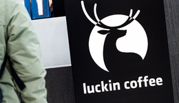 9.9退烧，瑞幸险胜