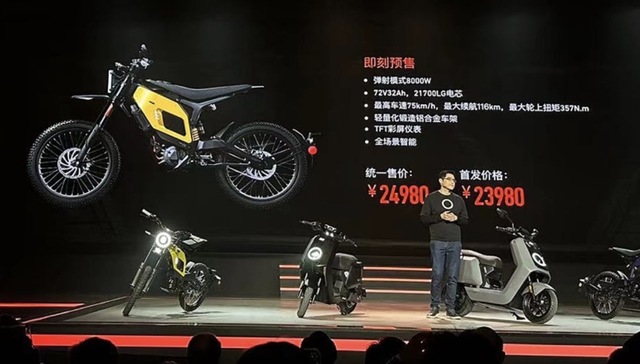 闪电快讯｜新车售价上探至3万元 小牛电动CEO李彦称年销10万辆才是爆款标准