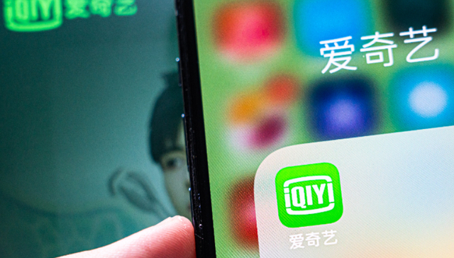 盈利,视频网站,爱奇艺,财报,