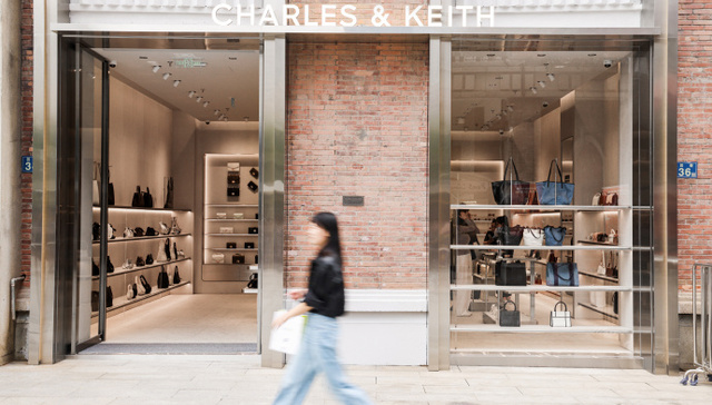 小CK时隔两年再与中国设计师品牌合作