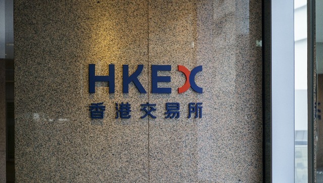 港交所正式迎来首任女行政总裁，陈翊庭接棒欧冠升