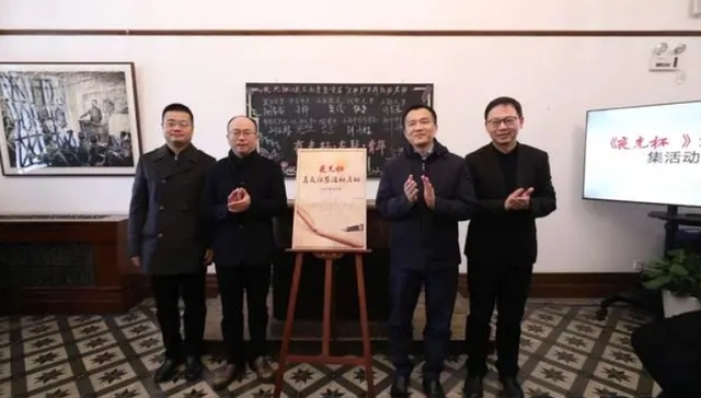 邀约大家一起写美文，新民晚报《夜光杯》美文征集活动启动