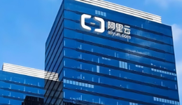 阿里云为何又“掀桌子”了？