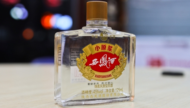 西凤酒,借壳,涉诉,妖股