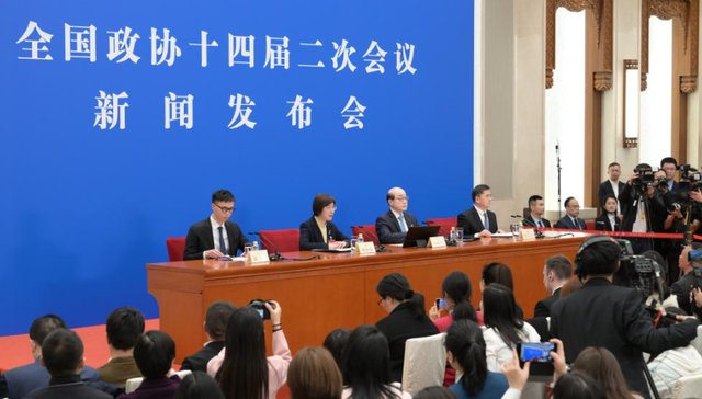 全国政协十四届二次会议3月4日下午开幕，6天主要议程发布