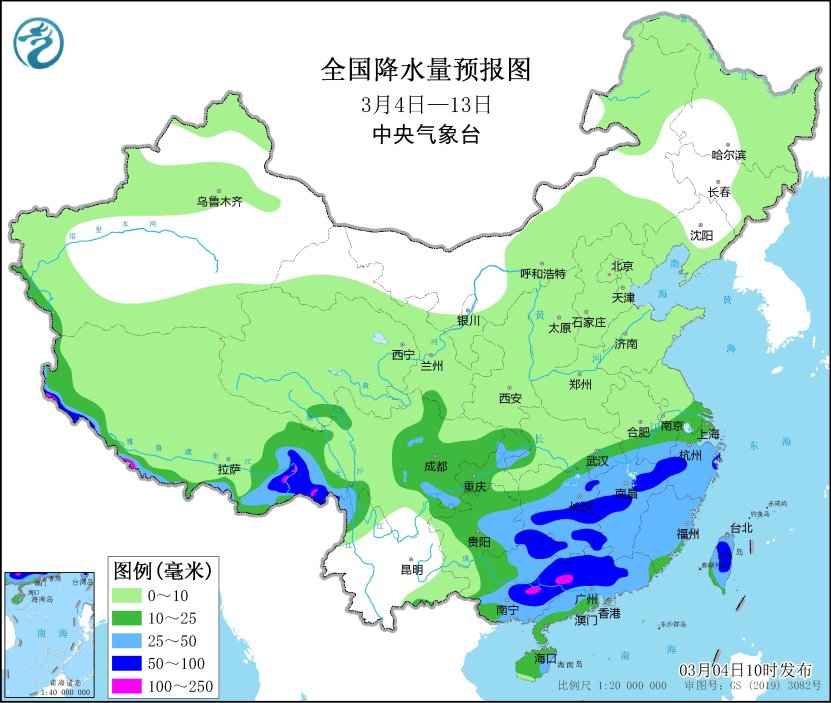 中央气象台:未来十天冷空气将影响中东部地区,南方地区多降雨过程|界面新闻 · 快讯
