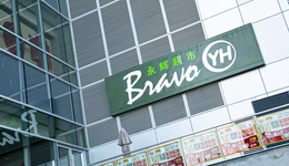 连亏5年！中百集团甩卖与永辉合资子公司股权