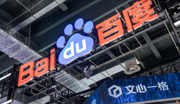 百度AI，能否“投”出未来？