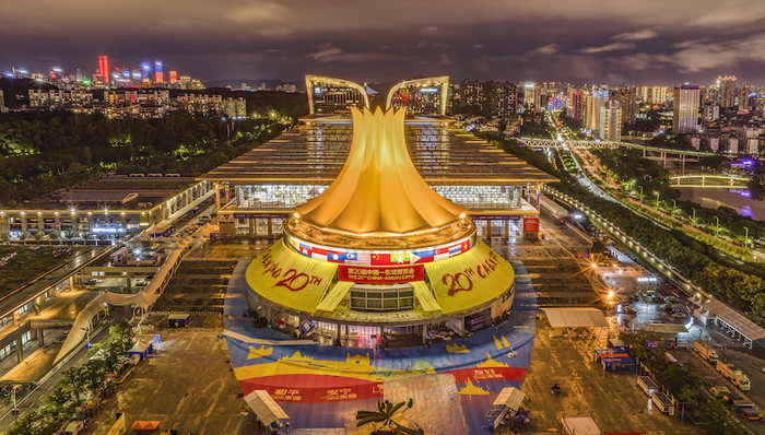 全国政协十四届二次会议,全国政协委员,中华全国律师协会监事长,国浩律师（上海）事务所,吕红兵,东盟