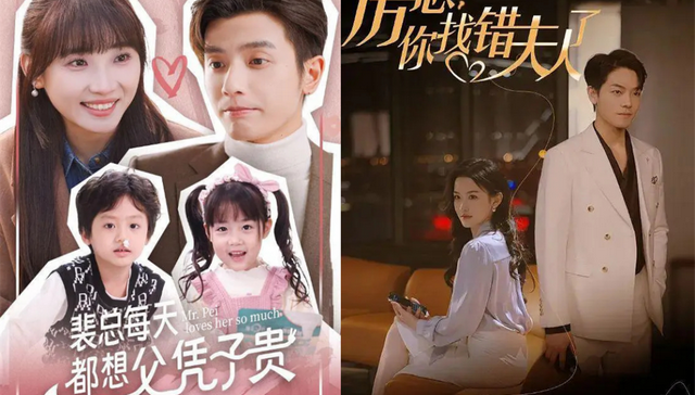 微短剧,流量,春节档,小程序