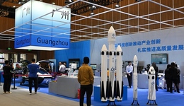 政府工作报告再提新质生产力，科技创新是关键 | 两会·最热烈