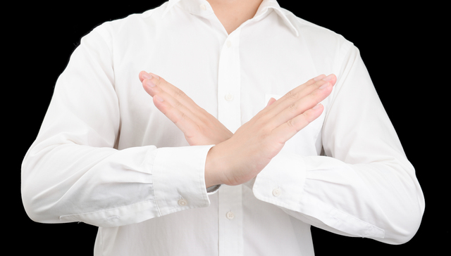 浙江乐清联合村镇银行行长任职资格被否，背后原因何在？