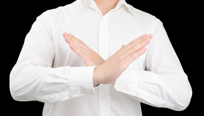 浙江乐清联合村镇银行行长任职资格被否，背后原因何在？