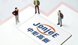 斗赢姚振华后，中炬高新又陷造假举报风波