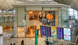 香港国际机场想变身“奢侈品购物中心”