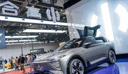 高合汽车否认抄袭FF，称不存在任何侵权行为