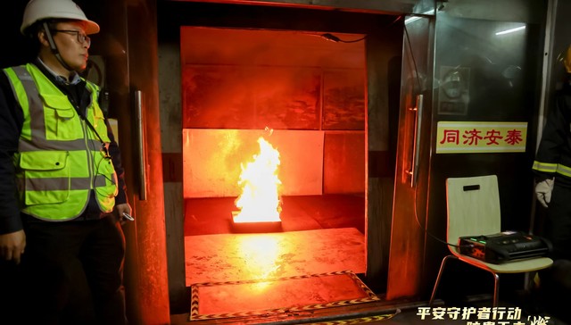 中国平安开展“学雷锋”平安志愿者消防应急演练活动
