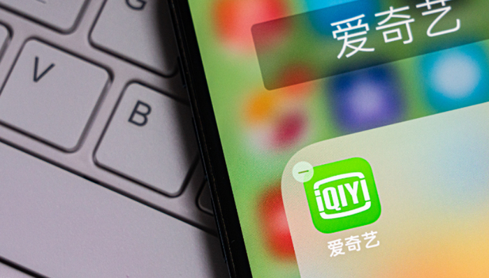 长视频平台,爱奇艺,亏损,广告收入,