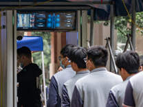 金股挖掘| 考公人数逐年创新高，这家公司股价一个月反弹近20%，背后有何逻辑？