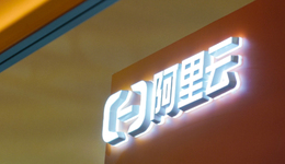 阿里云再次降价，云计算竞争进入深水区