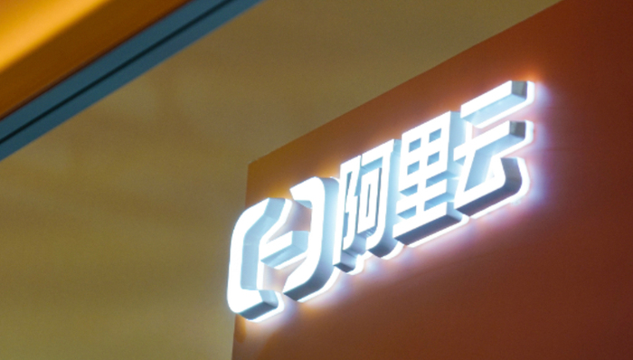 价格战,阿里云,降价,市场竞争,