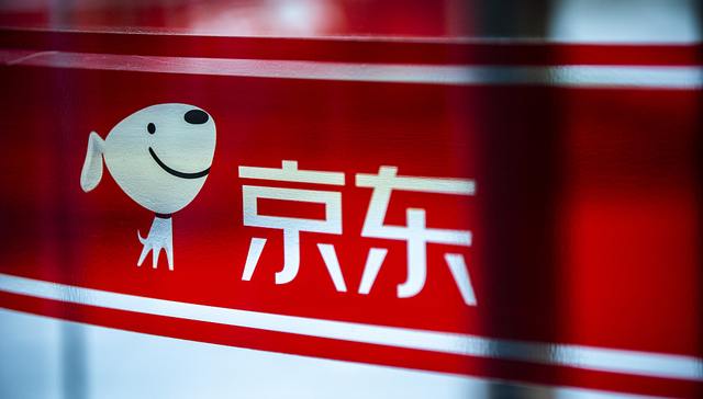 营收净利双增长，京东“价格战”初见成效