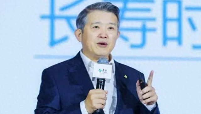 养老保险,泰康保险,