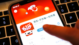 京東補(bǔ)貼這一年：收入沒(méi)漲，錢沒(méi)少賺