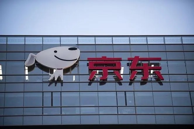 电厂 | 京东低价不回头，那股价呢？